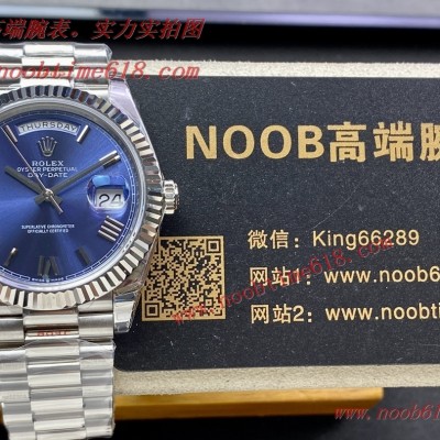 勞力士複刻手錶哪里找哪里好,找www.noobtime618.com高端仿錶網,EW day-date勞力士星期日志型雙日40mm瑞士仿錶