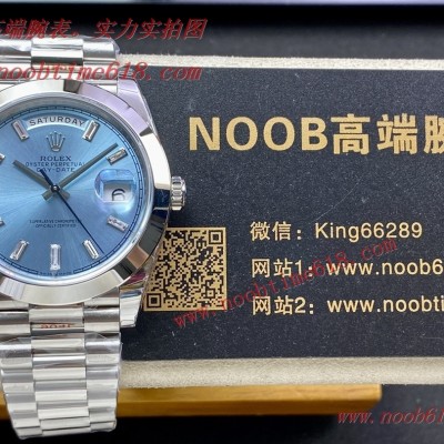 day-date,submariner,迪通拿仿錶,綠水鬼,day-date仿錶,EW factory勞力士星期日志型雙日40mm瑞士仿錶 day-date,submariner,迪通拿仿錶,綠水鬼,day-date仿錶,EW factory勞力士星期日志型雙日40mm瑞士仿錶