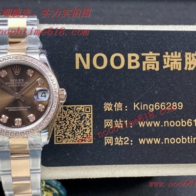香港FAKE ROLEX,Datejust,DAYTONA,day-date,submariner,迪通拿仿錶,綠水鬼,day-date仿錶,WF勞力士Rolex女款蠔式日誌型腕表31mm臺灣仿錶 香港FAKE ROLEX,Datejust,DAYTONA,day-date,submariner,迪通拿仿錶,綠水鬼,day-date仿錶,WF勞力士Rolex女款蠔式日誌型腕表31mm臺灣仿錶