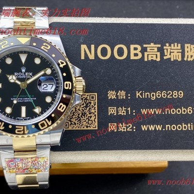 CLEAN FACTORY ROLEX C工廠勞力士格林尼治GMT仿錶