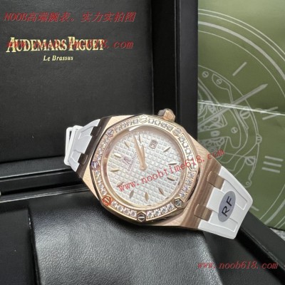 愛彼仿錶,RF工廠愛彼皇家橡樹系列型號67601石英腕表仿錶