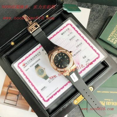 香港顶级真鑽仿錶,真鑽版愛彼皇家橡樹系列型號67601石英腕表仿錶