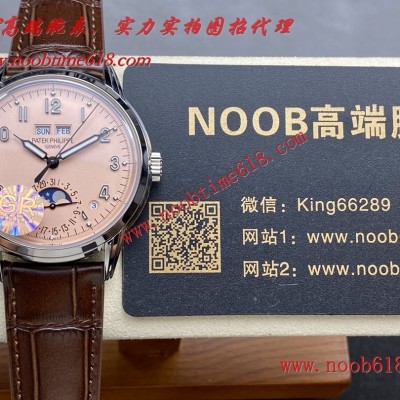 Cocp WATCH,FAKE ROLEX,rloex explorer,GR工厂百达翡丽5320G-001仿錶