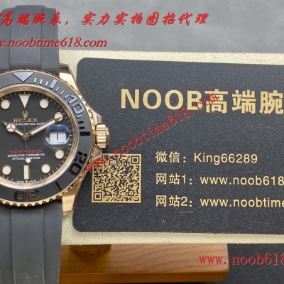 Clean工廠仿錶C廠勞力士金游艇 40mm 3235机芯904精鋼仿錶 Clean工廠仿錶C廠勞力士金游艇 40mm 3235机芯904精鋼仿錶