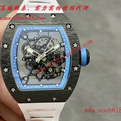 臺灣仿錶,香港仿錶,richaro mille理查德米勒RM055一體機芯瑞士仿錶