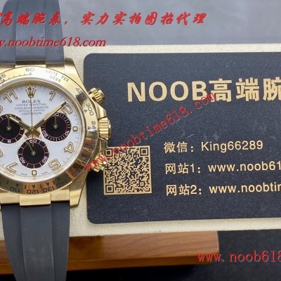 頂級仿錶,N廠手錶,香港仿錶,臺灣直播仿錶,Clean工廠C工廠勞力士迪通拿4130機芯40mm 904精鋼頂級瑞士仿錶