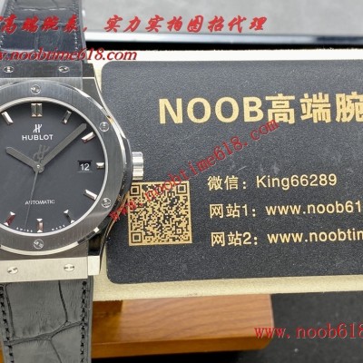 經典融合42MM,香港仿錶,JJF工廠恒寶宇舶經典融合仿錶