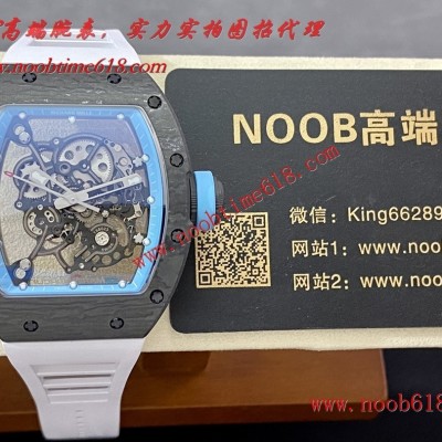 最頂級的理查德米勒,仿得最真的理查德米勒,FAKE ROLEX,頂級仿錶,N廠手錶,香港仿錶,BBR facfactory理查德米勒RM055一體機芯超輕NTPT全碳纖維腕表瑞士仿錶