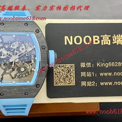 仿得最真的理查德米勒,FAKE ROLEX,頂級仿錶,N廠手錶,香港仿錶,BBR facfactory理查德米勒RM055 仿得最真的理查德米勒,FAKE ROLEX,頂級仿錶,N廠手錶,香港仿錶,BBR facfactory理查德米勒RM055
