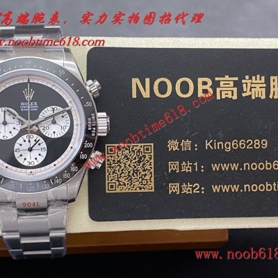 仿錶,勞力士復古迪通拿保羅紐曼系列自動款7750機芯仿錶 仿錶,勞力士復古迪通拿保羅紐曼系列自動款7750機芯仿錶