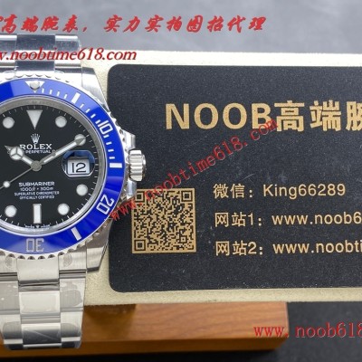 仿錶,臺灣仿錶,香港仿錶,VS factory rolex 勞力士藍水鬼41mm頂級仿錶