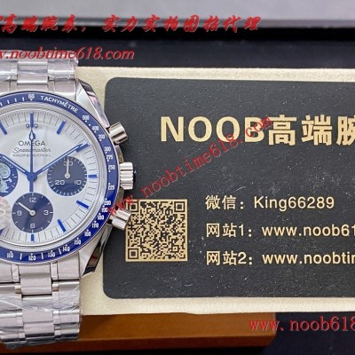 REPLICA WATCH,頂級仿錶,N廠手錶,香港仿錶,臺灣仿錶,香港仿錶,OS工廠歐米匣Snoopy史努比V2升級版到貨仿錶 REPLICA WATCH,頂級仿錶,N廠手錶,香港仿錶,臺灣仿錶,香港仿錶,OS工廠歐米匣Snoopy史努比V2升級版到貨仿錶