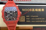 理查德米勒RM12-01 NTPT陀飛輪非凡運動鏤空流線型腕表法國仿錶,德國仿錶,俄羅斯仿錶,韓國仿錶,馬來西亞仿錶,澳州仿錶,韓國仿錶