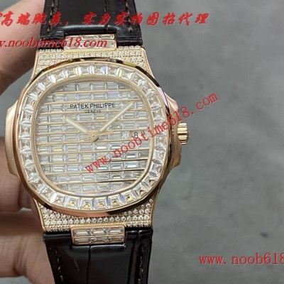 臺灣直播仿錶,仿錶,N廠,滿鑽百達翡麗5711仿表FAKE ROLEX,仿錶,N廠手錶