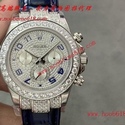 臺灣直播仿錶,仿錶,N廠,最高品質勞力士滿鑽迪通拿密鑲116599滿天星越南仿錶