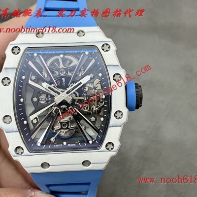 FAKE ROLEX,仿錶,N廠手錶,香港仿錶,臺灣直播仿錶,仿錶,N廠,理查德米勒RM12-01 NTPT陀飛輪非凡運動鏤空流線型腕表法國仿錶,德國仿錶,俄羅斯仿錶,韓國仿錶,馬來西亞仿錶,澳州仿錶,韓國仿錶 FAKE ROLEX,仿錶,N廠手錶,香港仿錶,臺灣直播仿錶,仿錶,N廠,理查德米勒RM12-01 NTPT陀飛輪非凡運動鏤空流線型腕表法國仿錶,德國仿錶,俄羅斯仿錶,韓國仿錶,馬來西亞仿錶,澳州仿錶,韓國仿錶