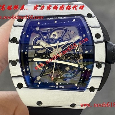 Cocp WATCH,FAKE ROLEX,rloex explorer 改裝手錶高端定制理查德米爾RM61一體機芯一比一複刻手錶 Cocp WATCH,FAKE ROLEX,rloex explorer 改裝手錶高端定制理查德米爾RM61一體機芯一比一複刻手錶