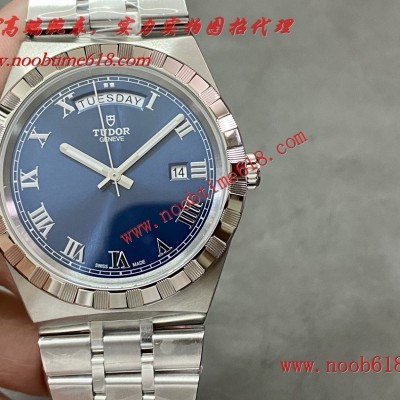 香港複刻表,精仿表V7最強帝舵Tudor皇家系列41mm精品終極大作仿錶 香港複刻表,精仿表V7最強帝舵Tudor皇家系列41mm精品終極大作仿錶