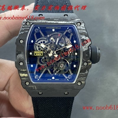 改装精仿表,理查德RM35一體機芯5點位飛輪能轉的一體機一比一複刻手錶