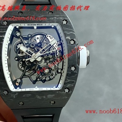 臺灣仿錶,香港仿錶,改裝定制手錶高端定制Final version理查德米爾RM55一體機仿錶