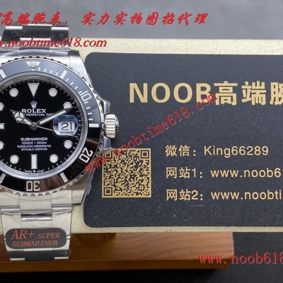 rloex explorer仿錶,香港仿錶,AR+ super勞力士最新款41mm黑水鬼仿錶 rloex explorer仿錶,香港仿錶,AR+ super勞力士最新款41mm黑水鬼仿錶