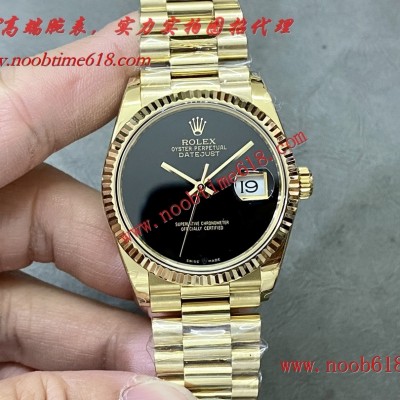 BP factory rloex劳力士日志型36mm机械机芯A貨仿錶 BP factory rloex劳力士日志型36mm机械机芯A貨仿錶