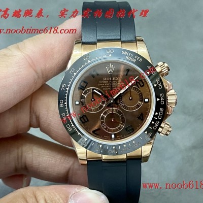 劳力士Rolex Daytona迪通拿系列一档7750计时机械机芯A貨仿錶 劳力士Rolex Daytona迪通拿系列一档7750计时机械机芯A貨仿錶