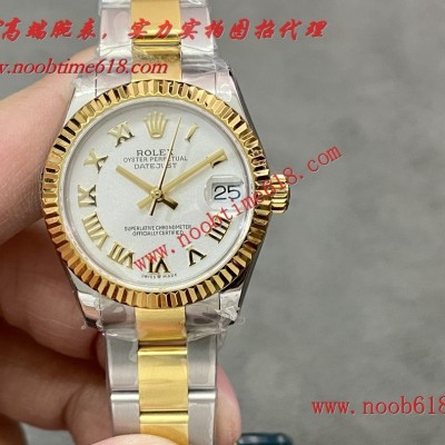 香港仿錶,FAKE ROLEXW劳力士Rolex女款蚝式日志型腕表31mm直播手錶貨源