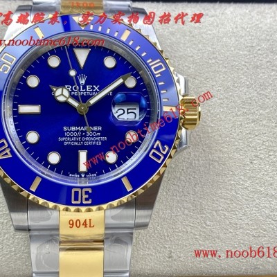 rloex explorer仿錶,香港仿錶,VS factory劳力士 间金蓝水鬼 41mm仿錶