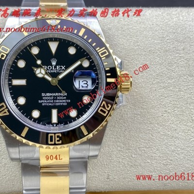 rloex explorer仿錶,香港仿錶,VS factory勞力士 間金黑水鬼41mm批發代發手錶 rloex explorer仿錶,香港仿錶,VS factory勞力士 間金黑水鬼41mm批發代發手錶