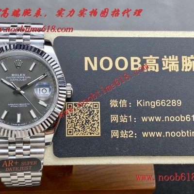 day-date,submariner,迪通拿仿錶,Cocp WATCH rolex精仿手錶,Cocp WATCH,FAKE ROLEX,rloex explorer仿錶,香港仿錶,AR+ super勞力士蠔式恒動日誌型41系列仿錶