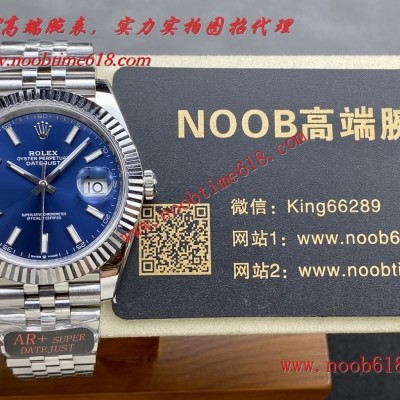 臺灣仿錶,AR+ super勞力士蠔式恒動日誌型41系列仿錶