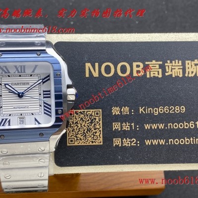 仿錶,GF卡地亞新款山度士仿錶