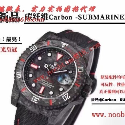 VS factory劳力士碳纤维水鬼批發代發手錶,直播手錶貨仿錶 VS factory劳力士碳纤维水鬼批發代發手錶,直播手錶貨仿錶