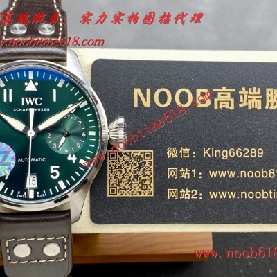 精仿錶,AZ factory萬國 IWC 大飛 大飛行員系列仿錶