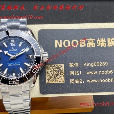 精仿錶,SBF VS FACTORY欧米茄新海王海洋宇宙ULTRA DEEP瑞士仿錶 精仿錶,SBF VS FACTORY欧米茄新海王海洋宇宙ULTRA DEEP瑞士仿錶