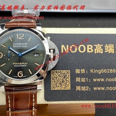 精仿錶,SBF第一个新款沛纳海 PAM1116瑞士仿錶