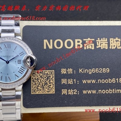 一比一複刻手錶,3K factory 卡地亚蓝气球33mm石英款批發代發手錶