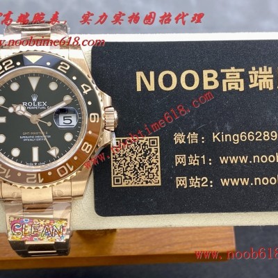 Clean廠C廠勞力士全玫格林尼治3186機芯904精鋼瑞士仿錶 Clean廠C廠勞力士全玫格林尼治3186機芯904精鋼瑞士仿錶