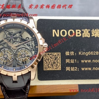 双陀飞轮手錶,YS factory罗杰杜比王者系列镂空双飞行陀飞轮仿錶