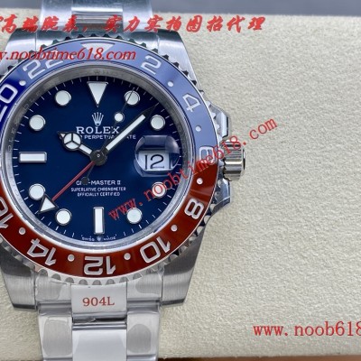 瑞士仿錶,臺灣仿錶,香港仿錶,GMF工廠GM廠V5版勞力士藍盤格林尼治型GMT 3186機芯904精鋼A貨仿錶