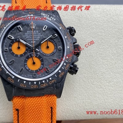 NOOB廠手錶官方旗航店仿錶N4130 劳力士碳纤维迪通拿4130机芯仿錶 NOOB廠手錶官方旗航店仿錶N4130 劳力士碳纤维迪通拿4130机芯仿錶