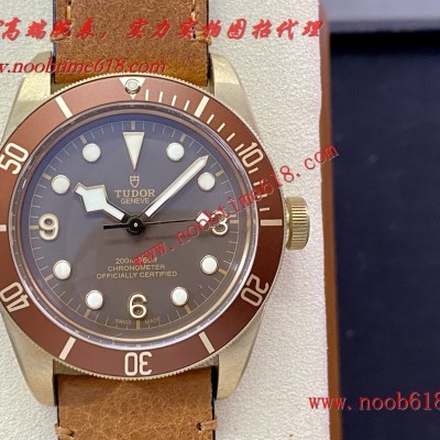 馬來西亞仿錶ZF工廠帝舵帝陀小銅花V2終極版批發代發手錶