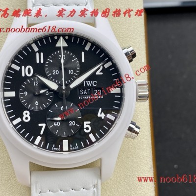臺灣香港瑞士仿錶,TPS萬國陶瓷飛行員TOP GUN計時特別版IWC Lake Tahoe仿錶 臺灣香港瑞士仿錶,TPS萬國陶瓷飛行員TOP GUN計時特別版IWC Lake Tahoe仿錶