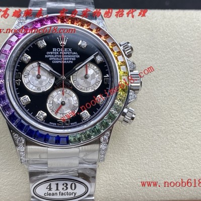 仿錶,Clean廠C廠 勞力士彩虹迪迪通拿4130機芯904鋼直播手錶貨源一比一複刻手錶