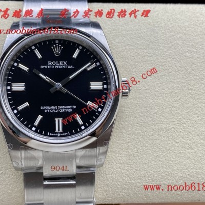 香港仿錶,臺灣直播仿錶,仿錶,N廠,GMF劳力士蚝式恒动36mm七彩系列仿錶