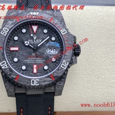 臺灣香港瑞士仿錶,VS Factory勞力士Rolex碳纖維Carbon Sea-Dweller水鬼系列腕表仿錶