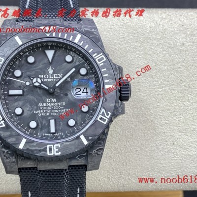 Cocp WATCH,FAKE ROLEX,VS Factory勞力士Rolex碳纖維Carbon Sea-Dweller水鬼系列腕表仿錶