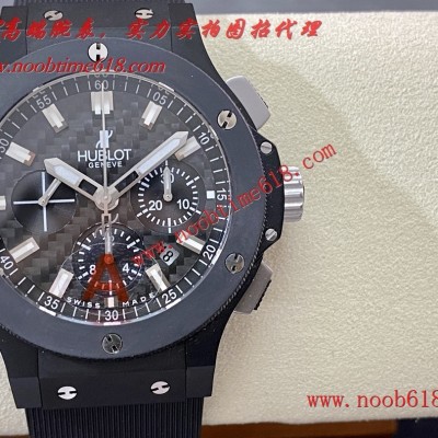 Cocp WATCH,HB恒寶宇舶大爆炸系列計時腕表精仿手錶