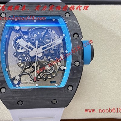 改装定制 Final version理查德米尔RM55一体机仿錶